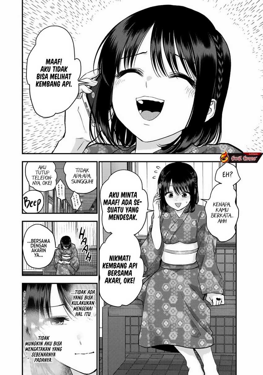 Baca Komik Osananajimi To Wa Rabukome Ni Naranai Chapter 26 halaman 7