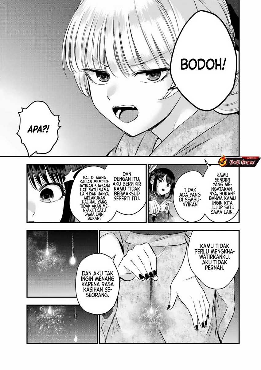 Baca Komik Osananajimi To Wa Rabukome Ni Naranai Chapter 27 halaman 10