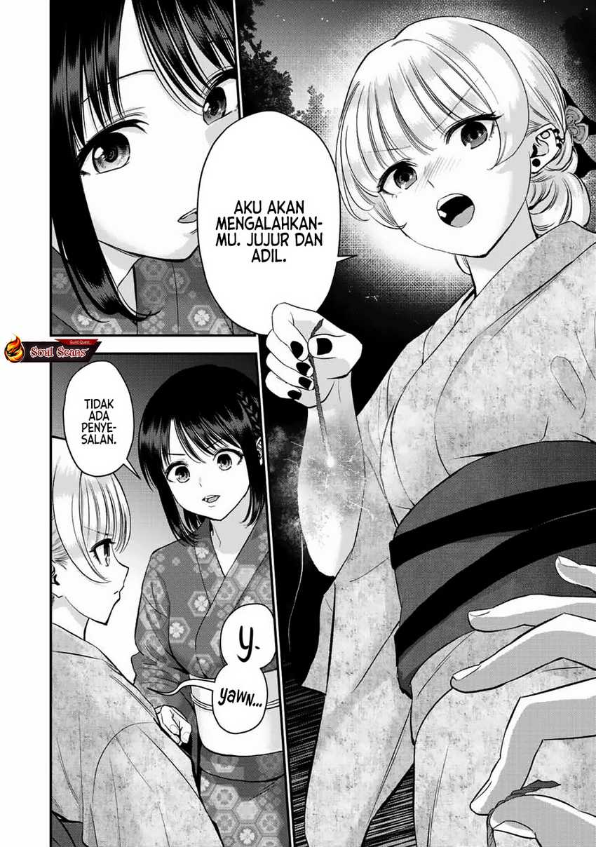 Baca Komik Osananajimi To Wa Rabukome Ni Naranai Chapter 27 halaman 11