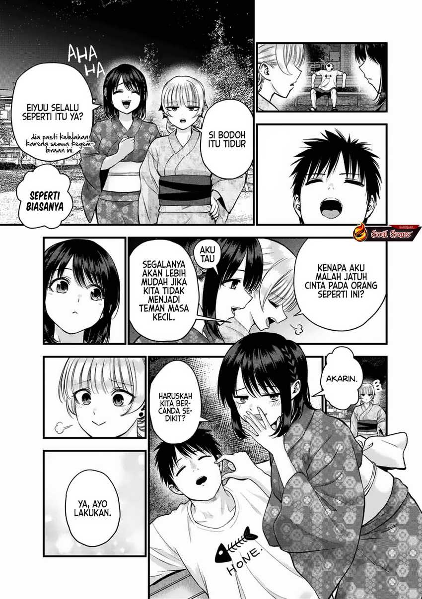Baca Komik Osananajimi To Wa Rabukome Ni Naranai Chapter 27 halaman 12