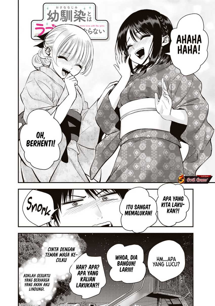 Baca Komik Osananajimi To Wa Rabukome Ni Naranai Chapter 27 halaman 14