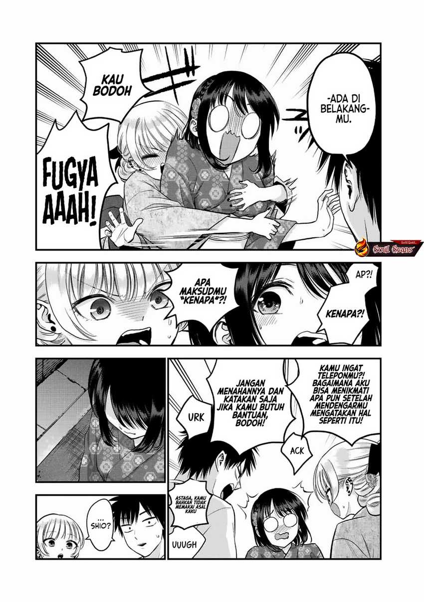Baca Komik Osananajimi To Wa Rabukome Ni Naranai Chapter 27 halaman 3