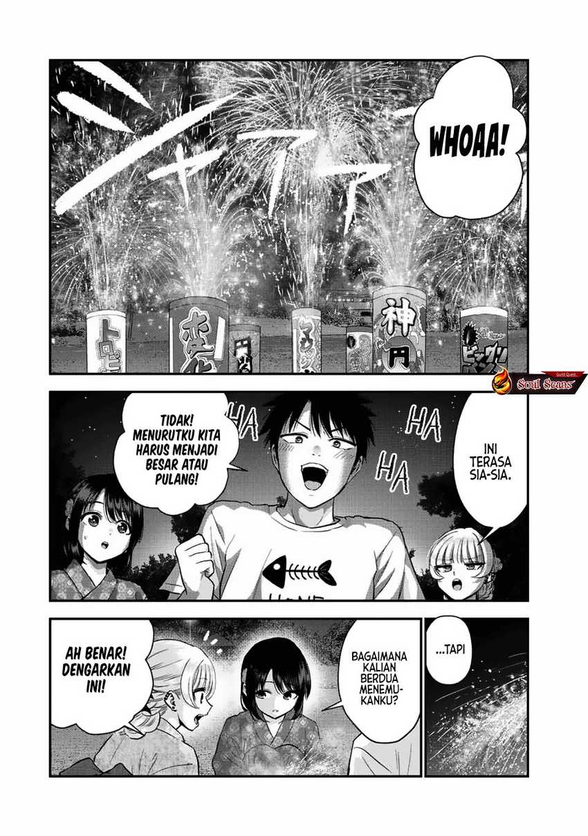 Baca Komik Osananajimi To Wa Rabukome Ni Naranai Chapter 27 halaman 5