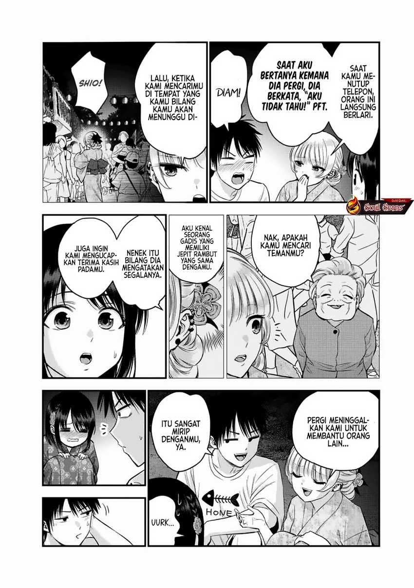 Baca Komik Osananajimi To Wa Rabukome Ni Naranai Chapter 27 halaman 6