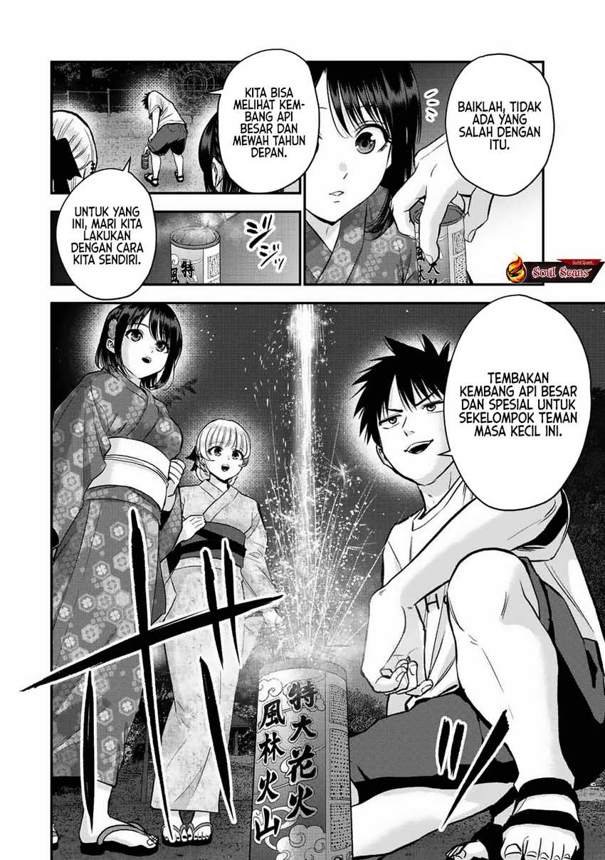 Baca Komik Osananajimi To Wa Rabukome Ni Naranai Chapter 27 halaman 7