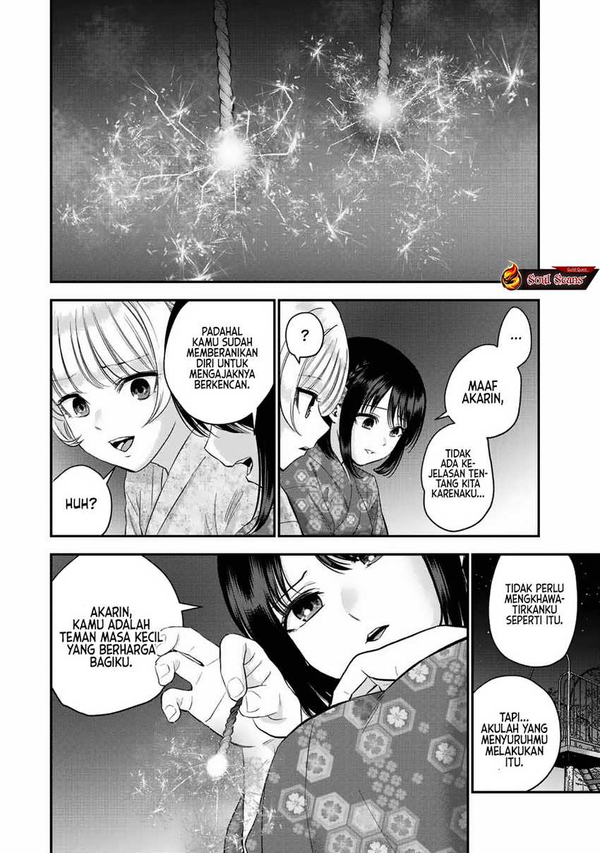 Baca Komik Osananajimi To Wa Rabukome Ni Naranai Chapter 27 halaman 9