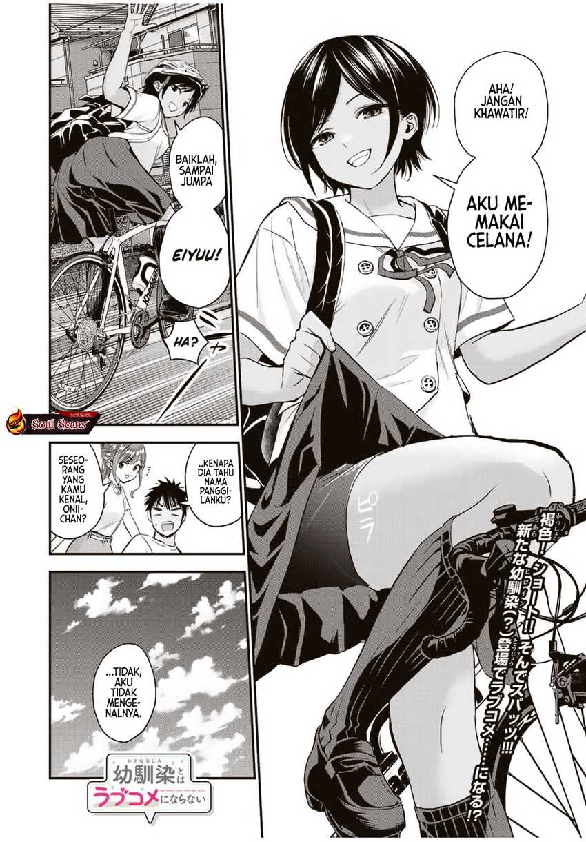 Baca Komik Osananajimi To Wa Rabukome Ni Naranai Chapter 28 halaman 17