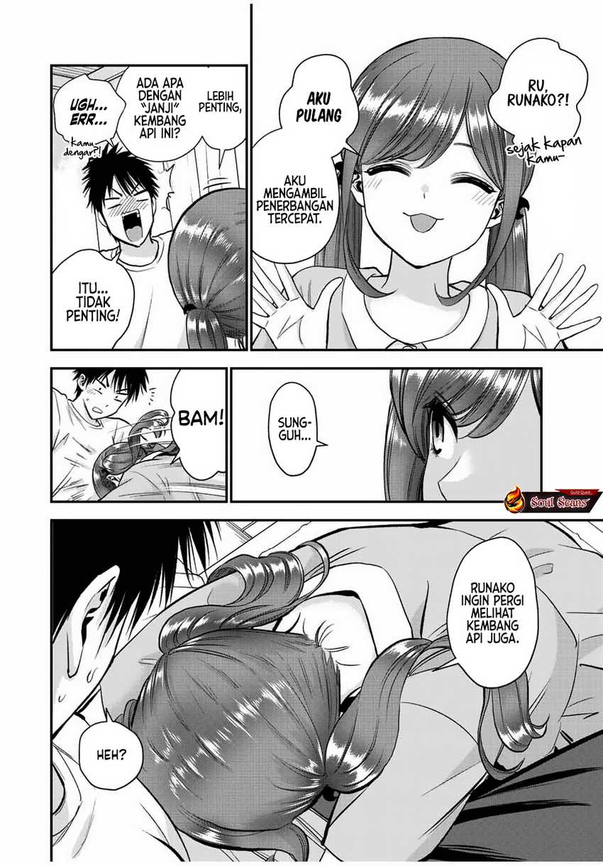 Baca Komik Osananajimi To Wa Rabukome Ni Naranai Chapter 28 halaman 5