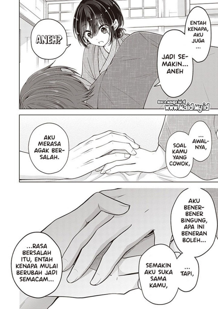 Osananajimi wo Onnanoko ni Shiteshimatta Hanashi Chapter 122 page 12