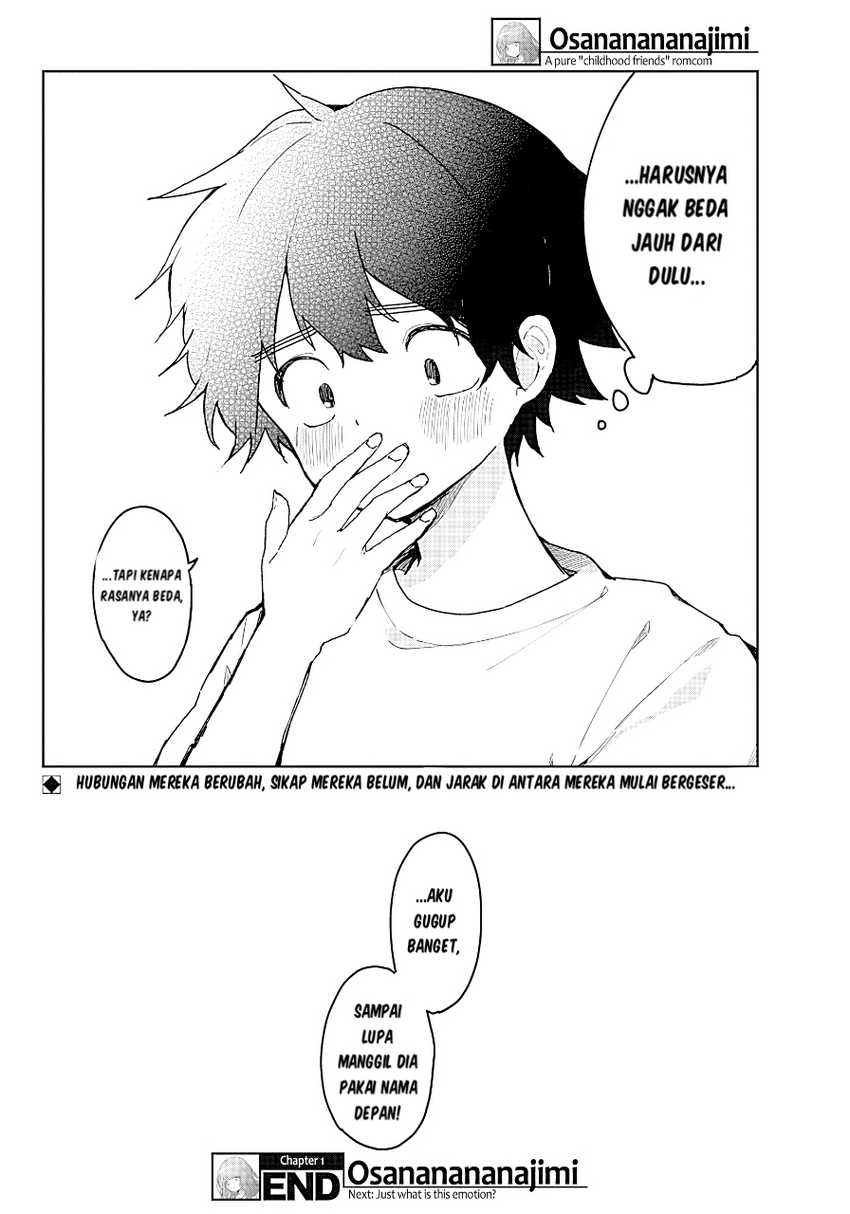 Osananananajimi Chapter 01 page 74