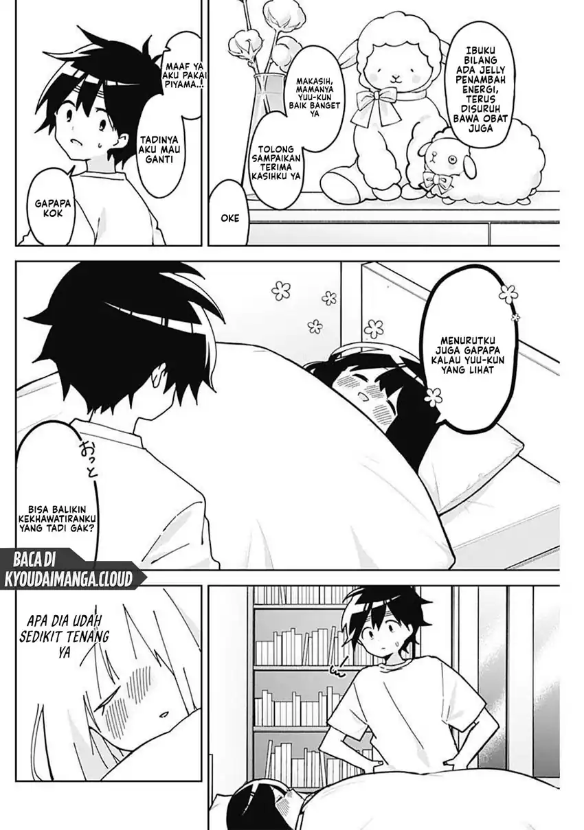 Osananananajimi Chapter 03 page 34