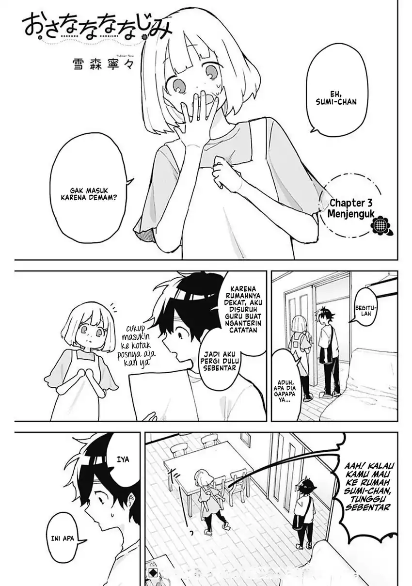 Osananananajimi Chapter 03 page 4