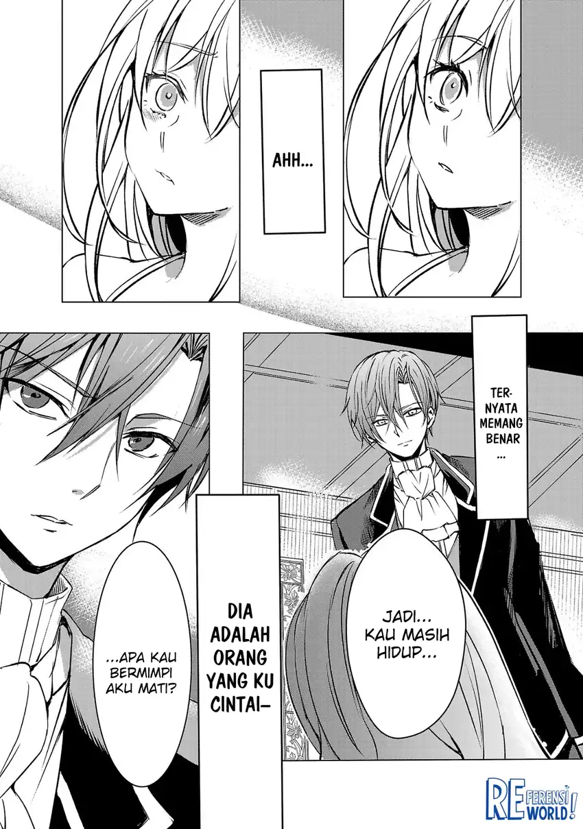 Baca Oshi No Imouto Ni Tensei Shite Shimatta No De, Saikyou No Akujo Ni Natte Onii-sama Wo Dokusen Suru Koto Ni Itashimasu - Chapter 01 halaman 12