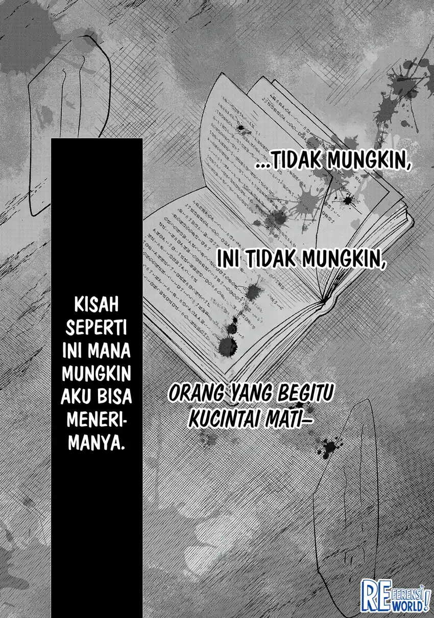 Baca Oshi No Imouto Ni Tensei Shite Shimatta No De, Saikyou No Akujo Ni Natte Onii-sama Wo Dokusen Suru Koto Ni Itashimasu - Chapter 01 halaman 2