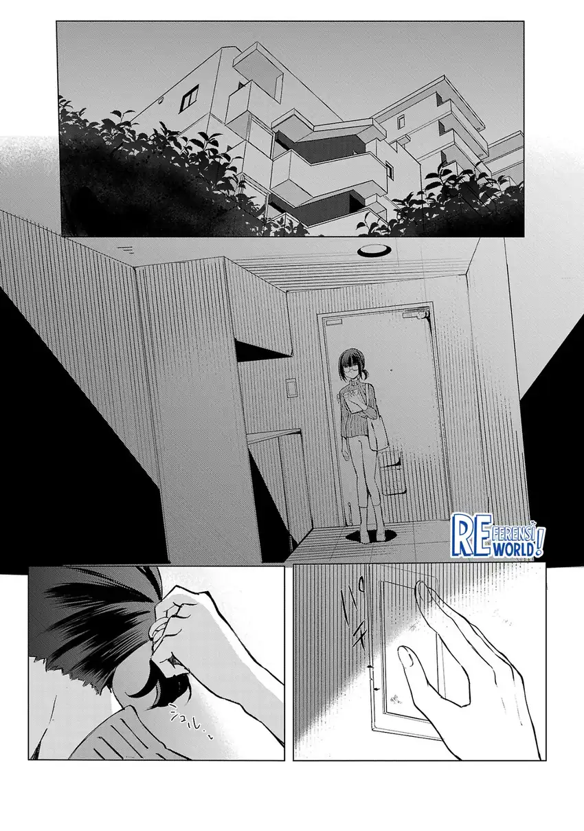 Baca Oshi No Imouto Ni Tensei Shite Shimatta No De, Saikyou No Akujo Ni Natte Onii-sama Wo Dokusen Suru Koto Ni Itashimasu - Chapter 01 halaman 27