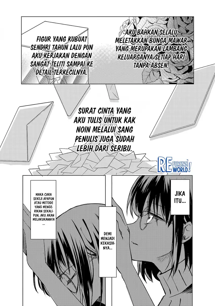 Baca Oshi No Imouto Ni Tensei Shite Shimatta No De, Saikyou No Akujo Ni Natte Onii-sama Wo Dokusen Suru Koto Ni Itashimasu - Chapter 01 halaman 31