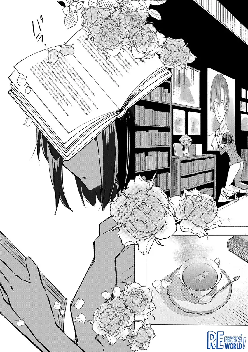 Baca Oshi No Imouto Ni Tensei Shite Shimatta No De, Saikyou No Akujo Ni Natte Onii-sama Wo Dokusen Suru Koto Ni Itashimasu - Chapter 01 halaman 33