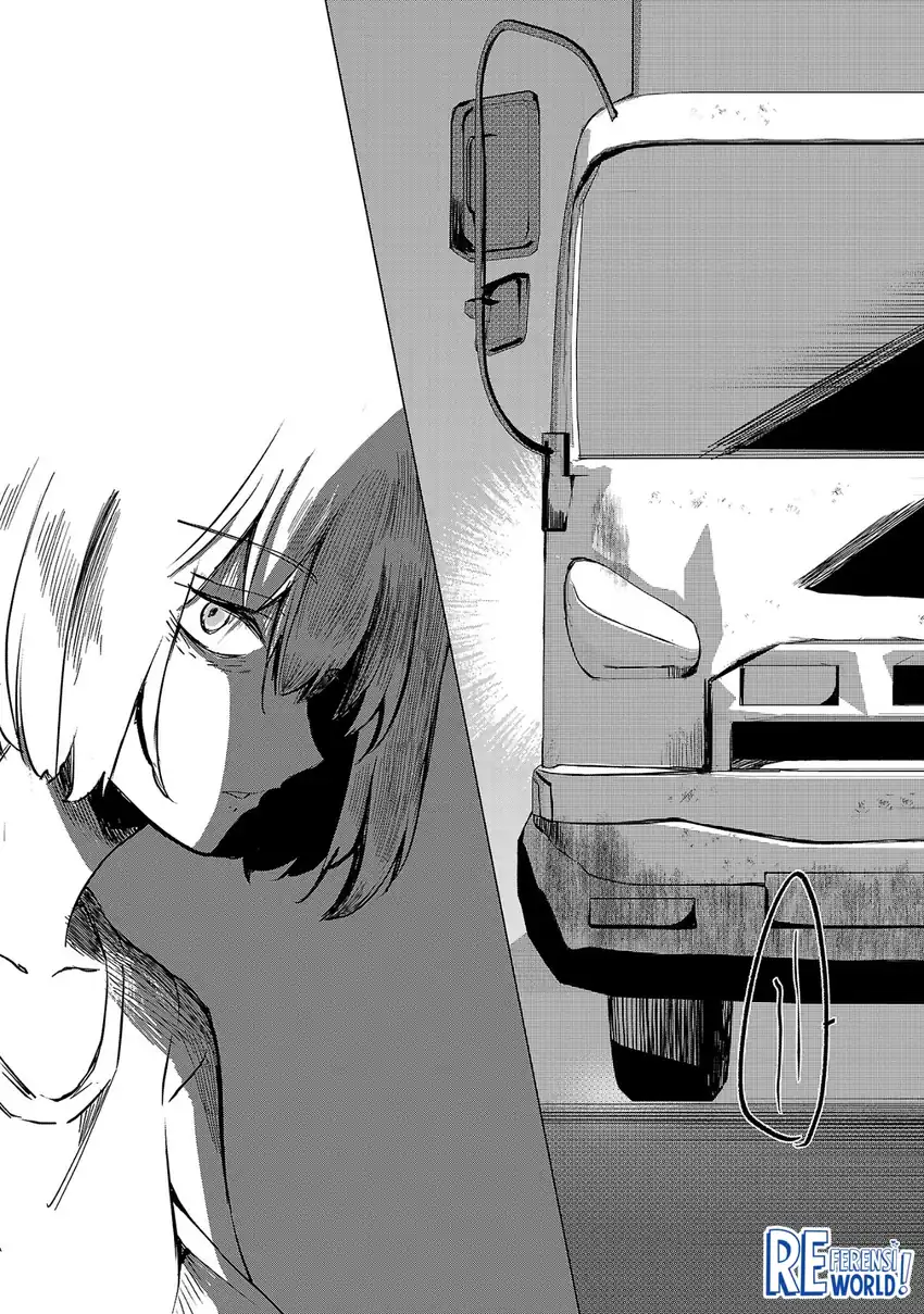 Baca Oshi No Imouto Ni Tensei Shite Shimatta No De, Saikyou No Akujo Ni Natte Onii-sama Wo Dokusen Suru Koto Ni Itashimasu - Chapter 01 halaman 40