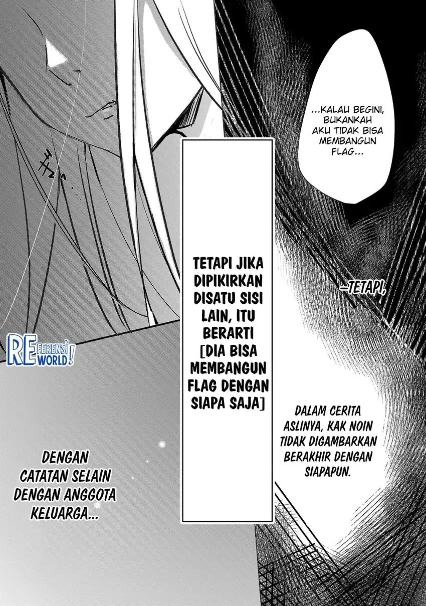 Baca Oshi No Imouto Ni Tensei Shite Shimatta No De, Saikyou No Akujo Ni Natte Onii-sama Wo Dokusen Suru Koto Ni Itashimasu - Chapter 01 halaman 47