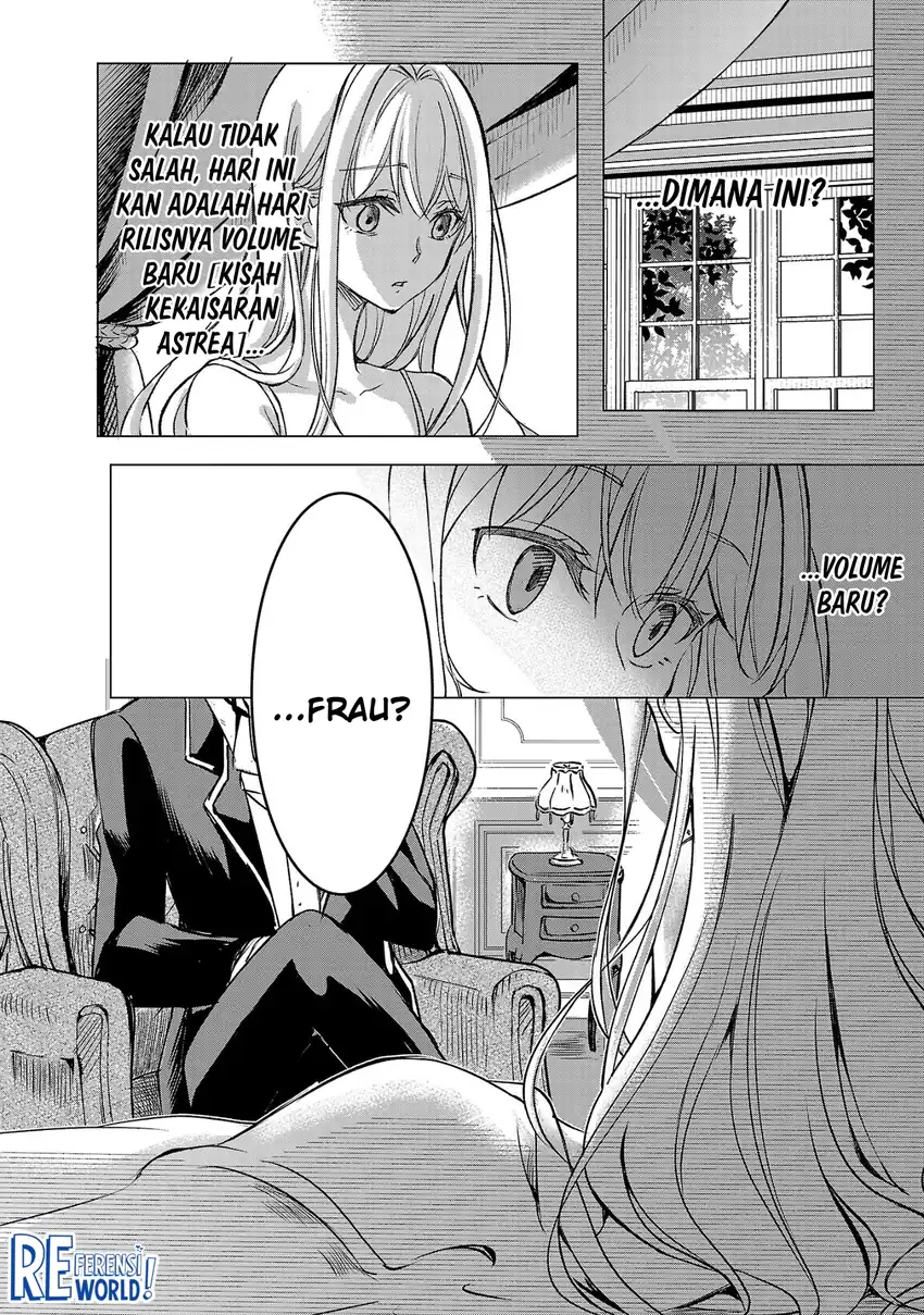 Baca Oshi No Imouto Ni Tensei Shite Shimatta No De, Saikyou No Akujo Ni Natte Onii-sama Wo Dokusen Suru Koto Ni Itashimasu - Chapter 01 halaman 5