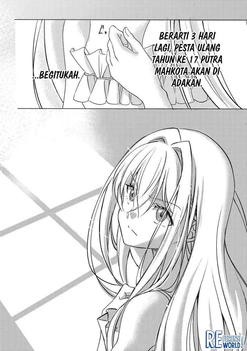 Baca Oshi No Imouto Ni Tensei Shite Shimatta No De, Saikyou No Akujo Ni Natte Onii-sama Wo Dokusen Suru Koto Ni Itashimasu - Chapter 01 halaman 50