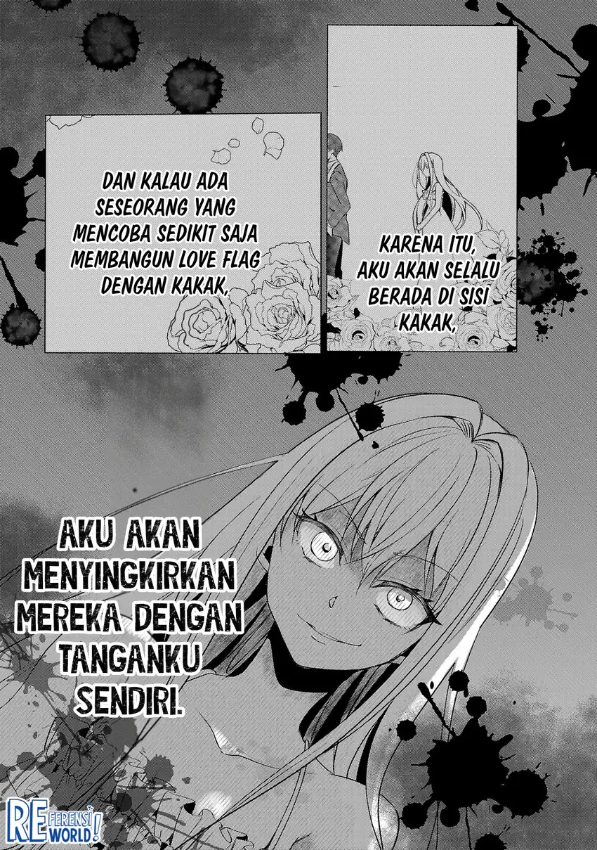 Baca Oshi No Imouto Ni Tensei Shite Shimatta No De, Saikyou No Akujo Ni Natte Onii-sama Wo Dokusen Suru Koto Ni Itashimasu - Chapter 01 halaman 53