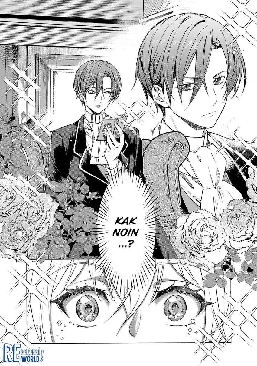 Baca Oshi No Imouto Ni Tensei Shite Shimatta No De, Saikyou No Akujo Ni Natte Onii-sama Wo Dokusen Suru Koto Ni Itashimasu - Chapter 01 halaman 7