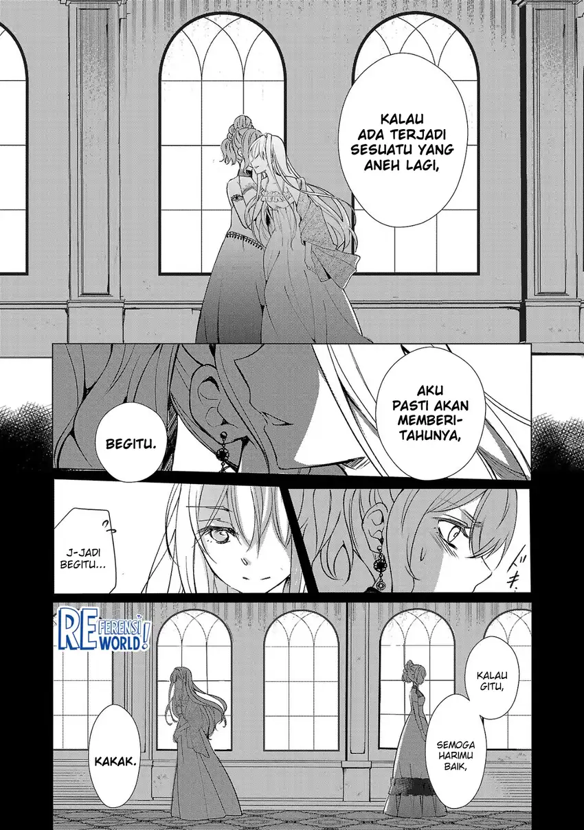 Baca Oshi No Imouto Ni Tensei Shite Shimatta No De, Saikyou No Akujo Ni Natte Onii-sama Wo Dokusen Suru Koto Ni Itashimasu - Chapter 02 halaman 11