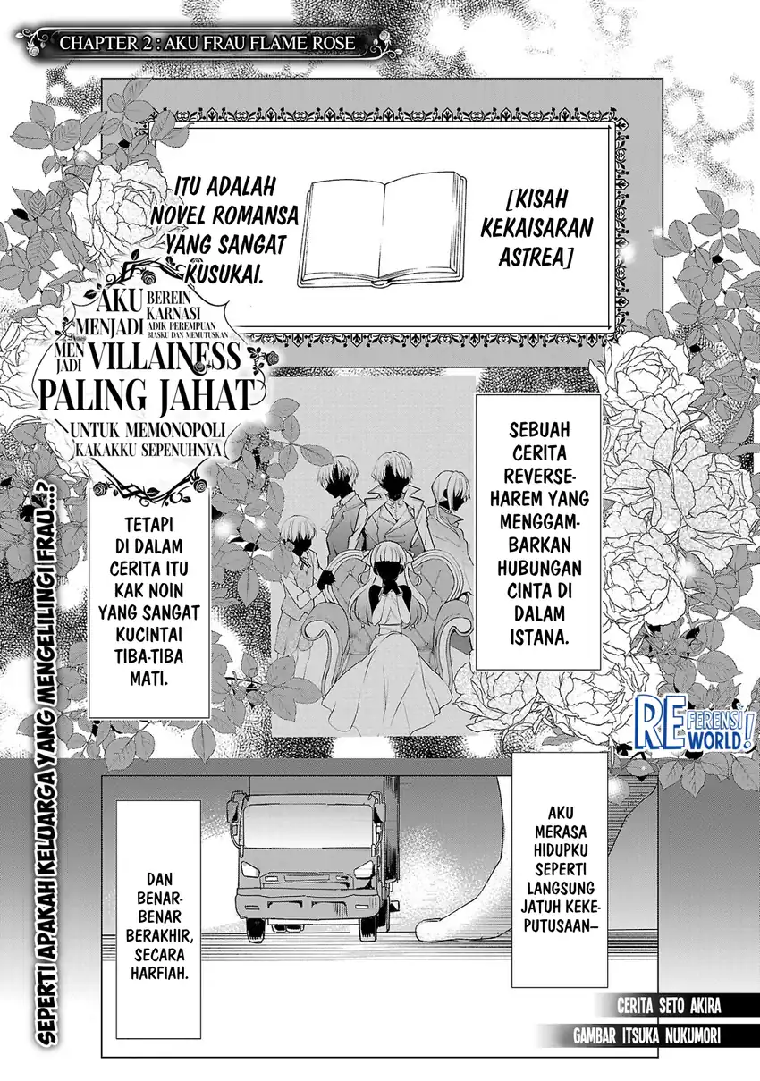Baca Oshi No Imouto Ni Tensei Shite Shimatta No De, Saikyou No Akujo Ni Natte Onii-sama Wo Dokusen Suru Koto Ni Itashimasu - Chapter 02 halaman 2