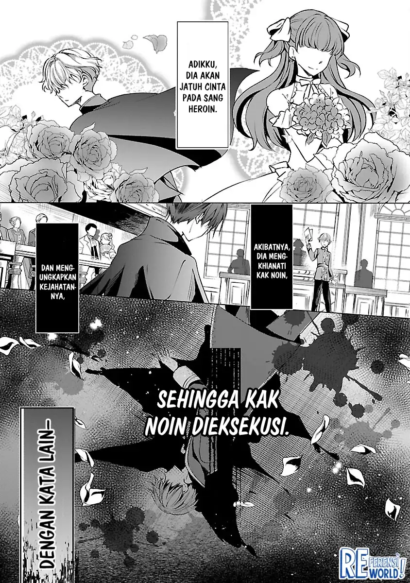 Baca Oshi No Imouto Ni Tensei Shite Shimatta No De, Saikyou No Akujo Ni Natte Onii-sama Wo Dokusen Suru Koto Ni Itashimasu - Chapter 02 halaman 20