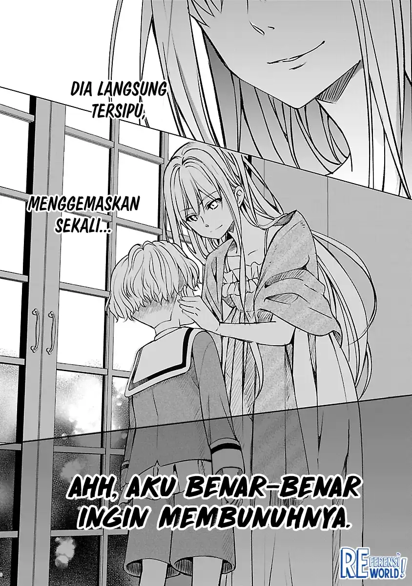 Baca Oshi No Imouto Ni Tensei Shite Shimatta No De, Saikyou No Akujo Ni Natte Onii-sama Wo Dokusen Suru Koto Ni Itashimasu - Chapter 02 halaman 25