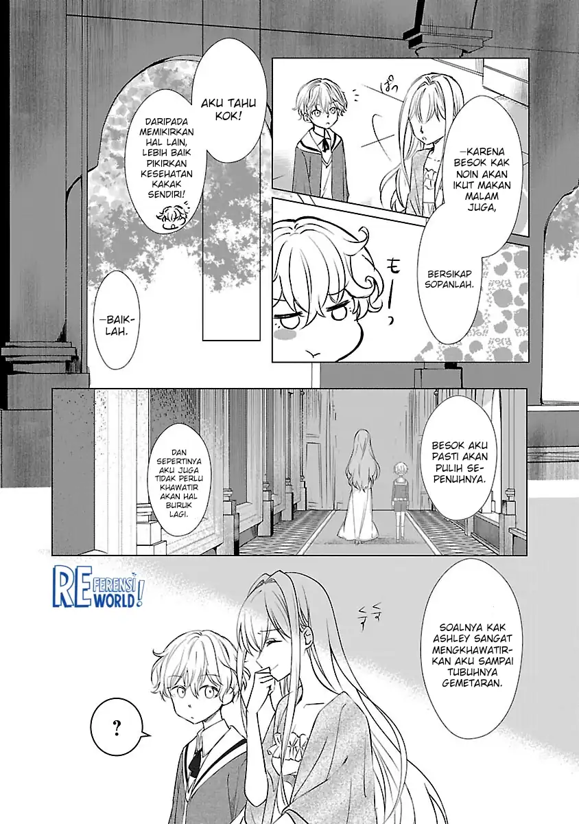 Baca Oshi No Imouto Ni Tensei Shite Shimatta No De, Saikyou No Akujo Ni Natte Onii-sama Wo Dokusen Suru Koto Ni Itashimasu - Chapter 02 halaman 26