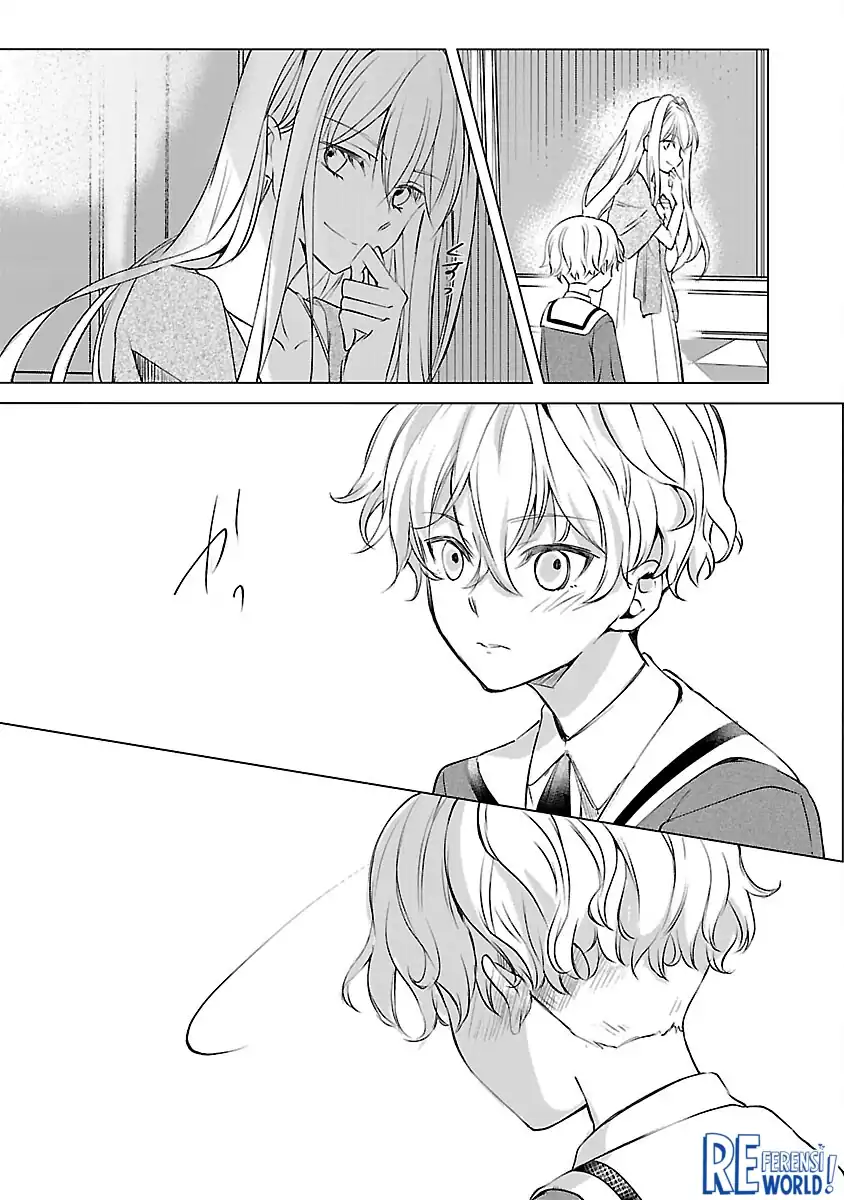 Baca Oshi No Imouto Ni Tensei Shite Shimatta No De, Saikyou No Akujo Ni Natte Onii-sama Wo Dokusen Suru Koto Ni Itashimasu - Chapter 02 halaman 27