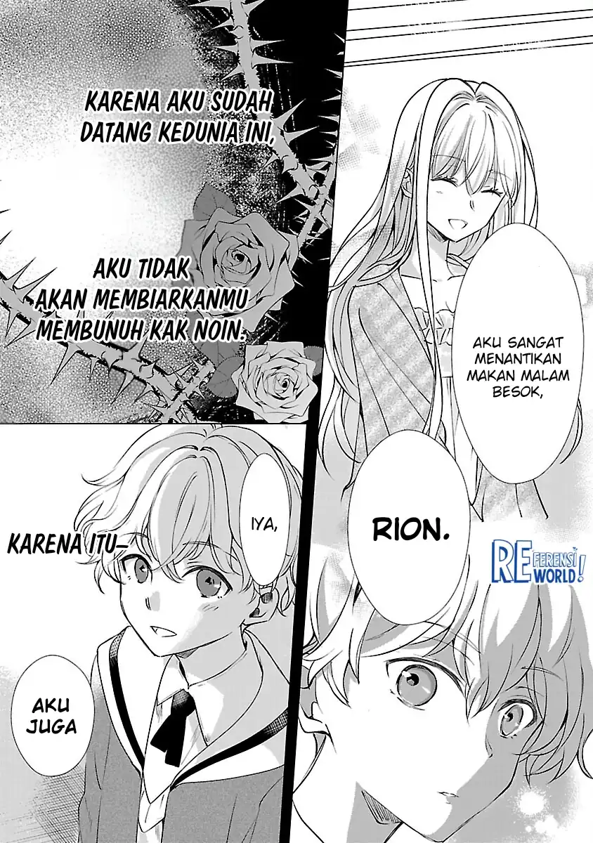 Baca Oshi No Imouto Ni Tensei Shite Shimatta No De, Saikyou No Akujo Ni Natte Onii-sama Wo Dokusen Suru Koto Ni Itashimasu - Chapter 02 halaman 29