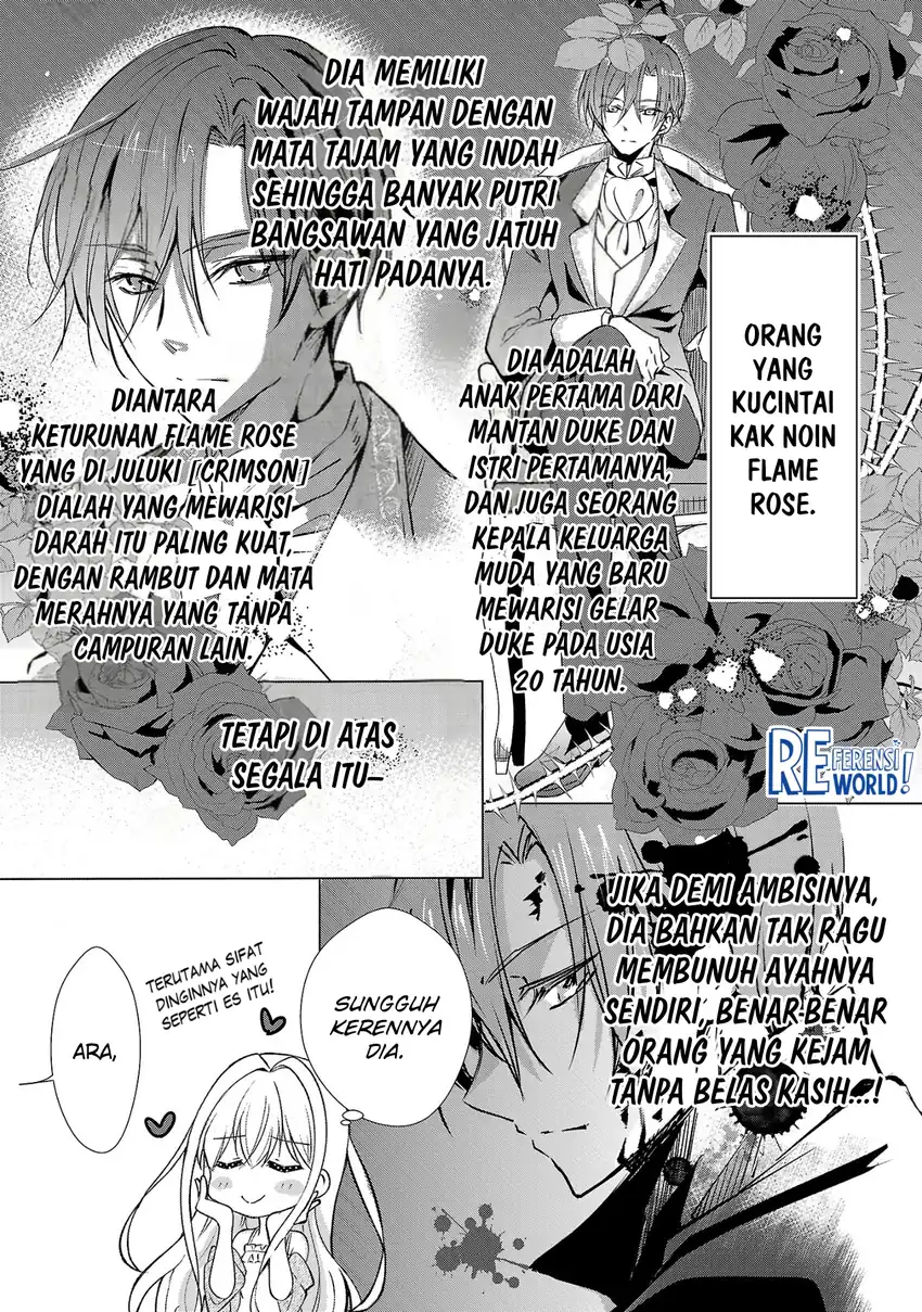 Baca Oshi No Imouto Ni Tensei Shite Shimatta No De, Saikyou No Akujo Ni Natte Onii-sama Wo Dokusen Suru Koto Ni Itashimasu - Chapter 02 halaman 4