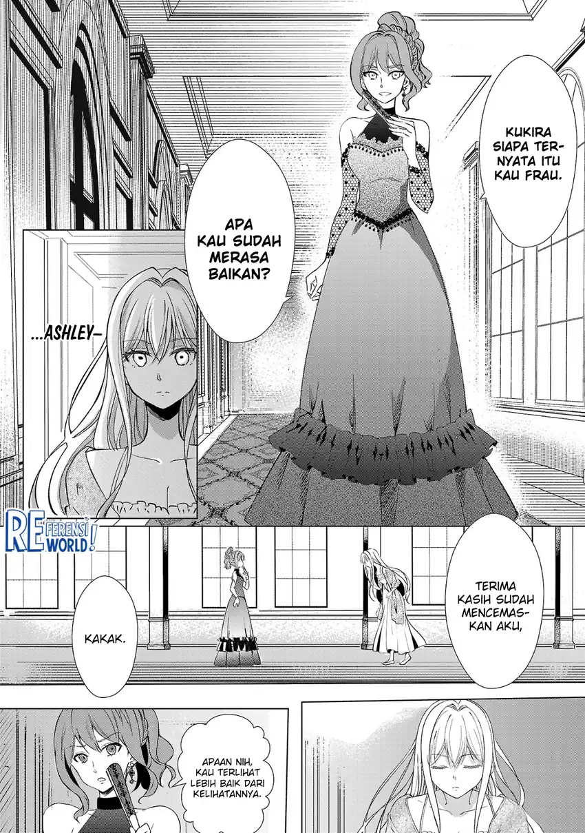 Baca Oshi No Imouto Ni Tensei Shite Shimatta No De, Saikyou No Akujo Ni Natte Onii-sama Wo Dokusen Suru Koto Ni Itashimasu - Chapter 02 halaman 5