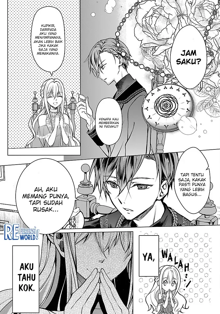 Baca Oshi No Imouto Ni Tensei Shite Shimatta No De, Saikyou No Akujo Ni Natte Onii-sama Wo Dokusen Suru Koto Ni Itashimasu - Chapter 03 halaman 14