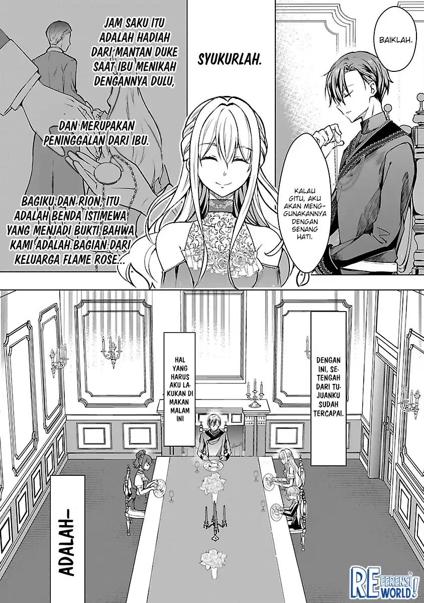 Baca Oshi No Imouto Ni Tensei Shite Shimatta No De, Saikyou No Akujo Ni Natte Onii-sama Wo Dokusen Suru Koto Ni Itashimasu - Chapter 03 halaman 17