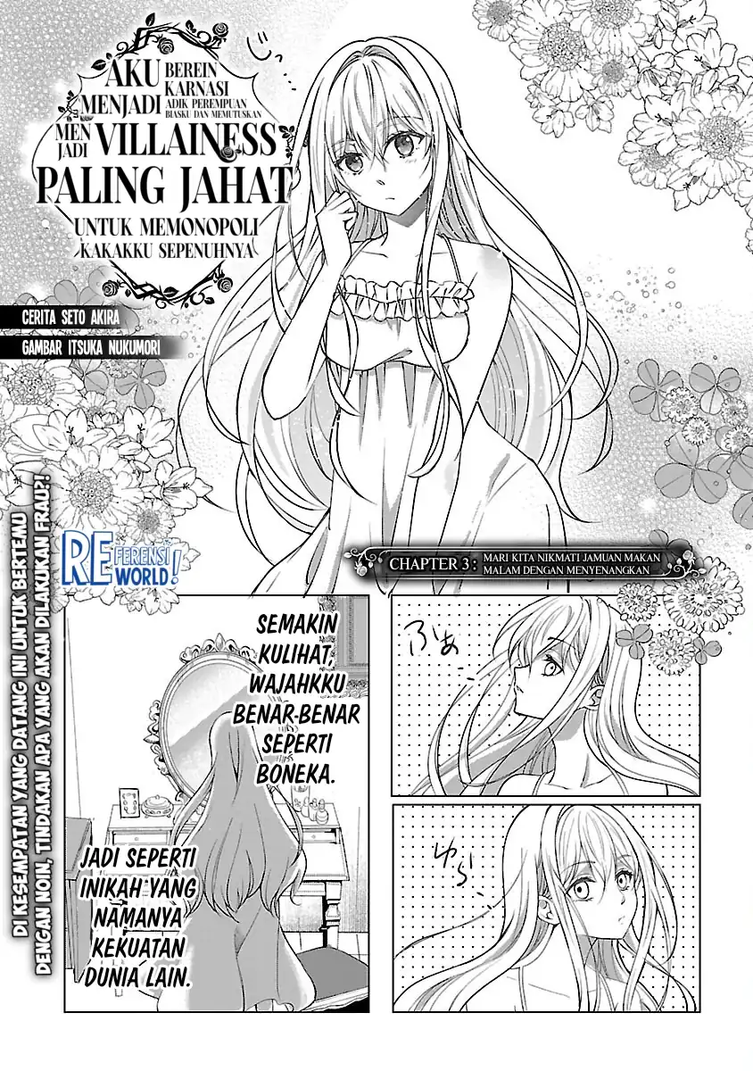 Baca Oshi No Imouto Ni Tensei Shite Shimatta No De, Saikyou No Akujo Ni Natte Onii-sama Wo Dokusen Suru Koto Ni Itashimasu - Chapter 03 halaman 2