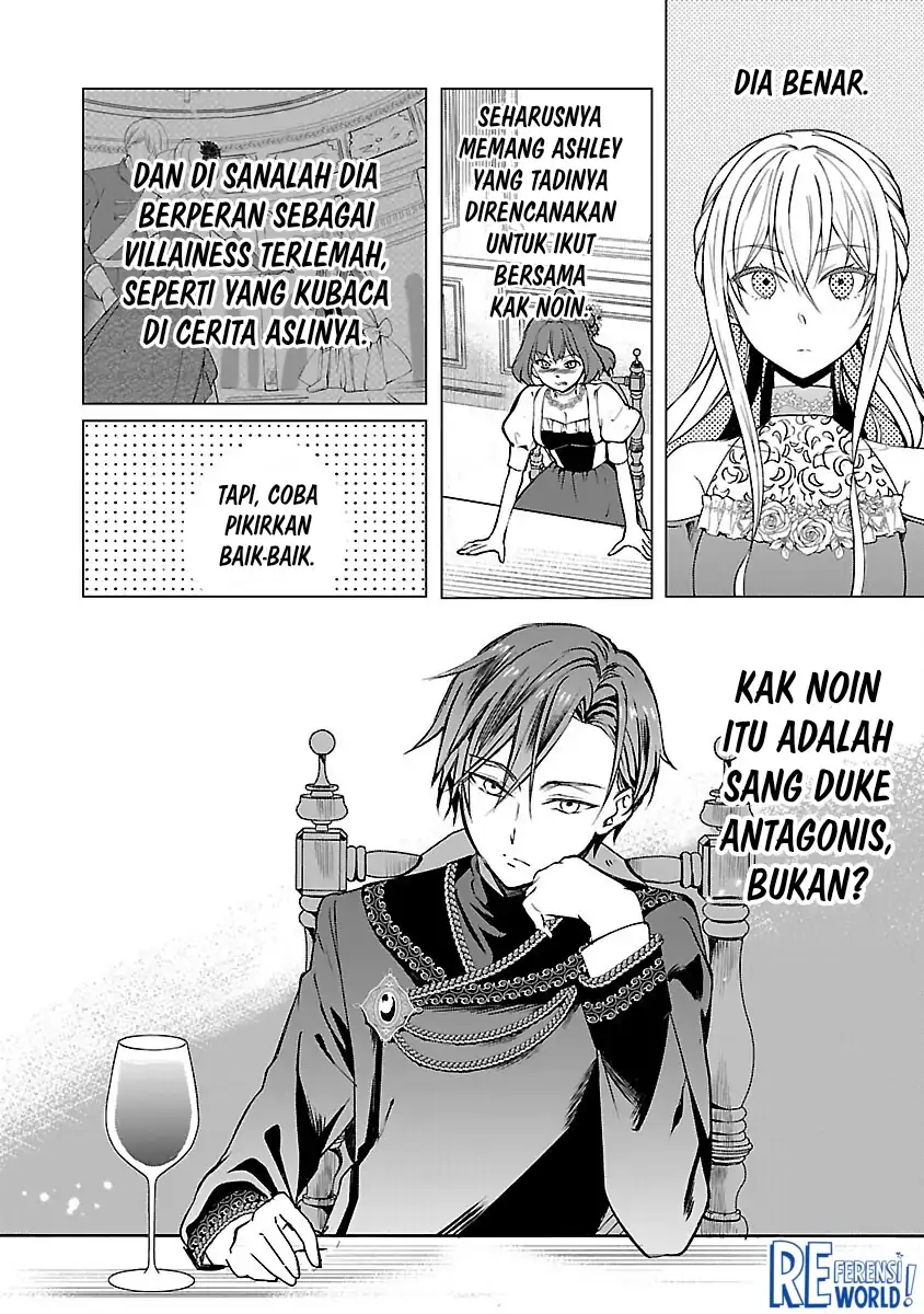 Baca Oshi No Imouto Ni Tensei Shite Shimatta No De, Saikyou No Akujo Ni Natte Onii-sama Wo Dokusen Suru Koto Ni Itashimasu - Chapter 03 halaman 23