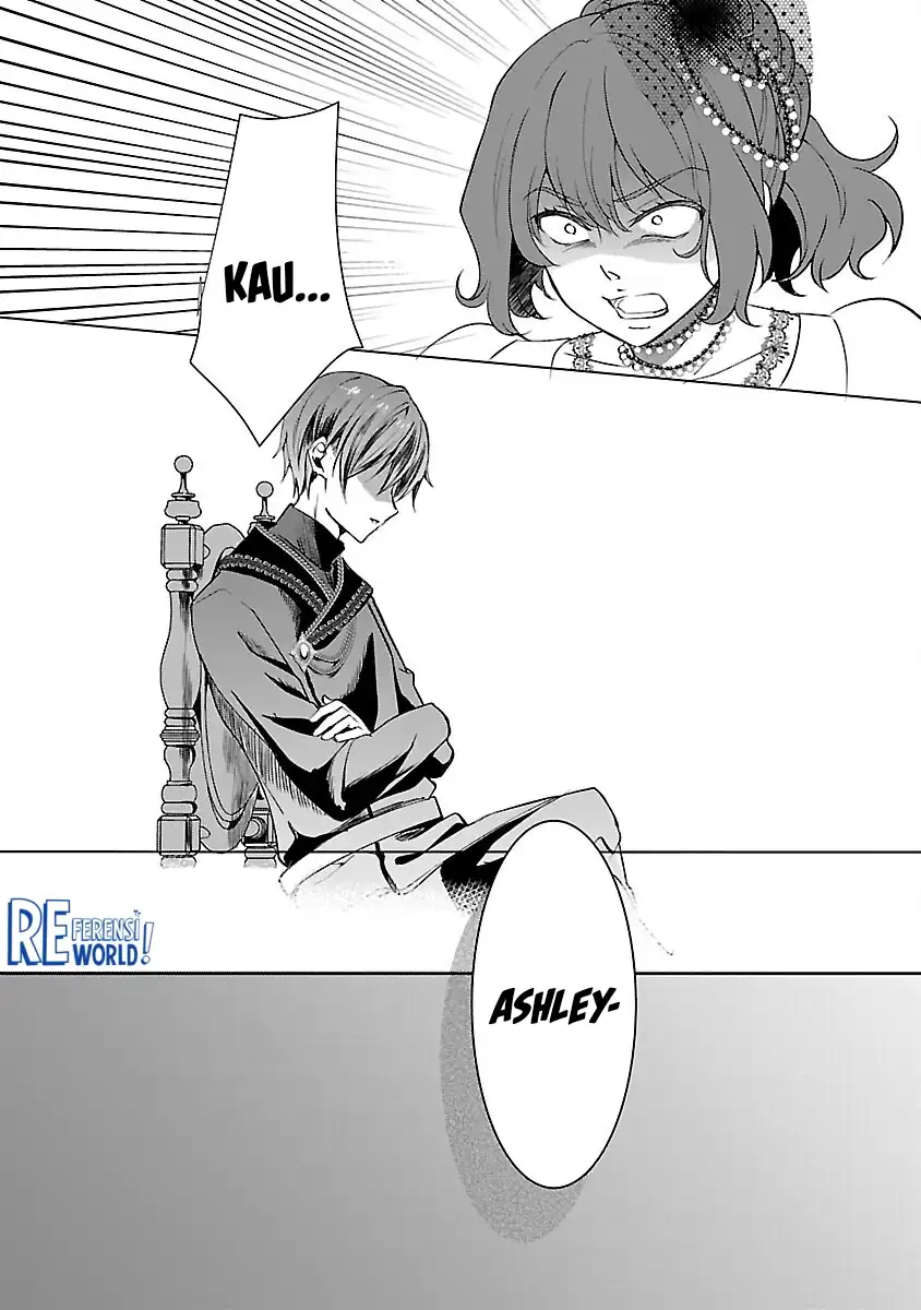 Baca Oshi No Imouto Ni Tensei Shite Shimatta No De, Saikyou No Akujo Ni Natte Onii-sama Wo Dokusen Suru Koto Ni Itashimasu - Chapter 03 halaman 28