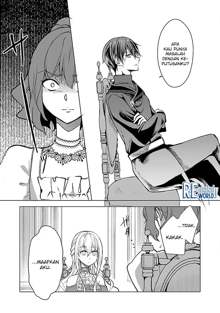 Baca Oshi No Imouto Ni Tensei Shite Shimatta No De, Saikyou No Akujo Ni Natte Onii-sama Wo Dokusen Suru Koto Ni Itashimasu - Chapter 03 halaman 29
