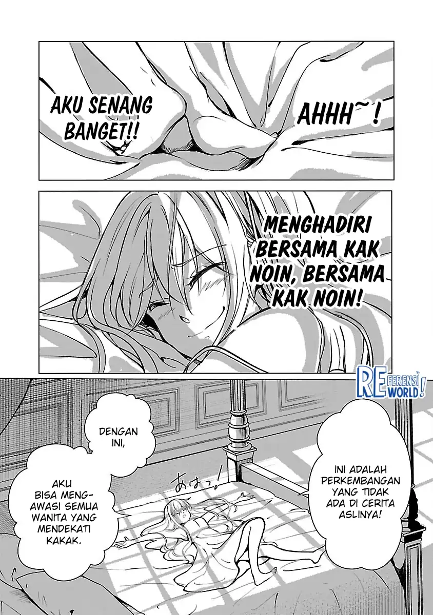 Baca Oshi No Imouto Ni Tensei Shite Shimatta No De, Saikyou No Akujo Ni Natte Onii-sama Wo Dokusen Suru Koto Ni Itashimasu - Chapter 03 halaman 33