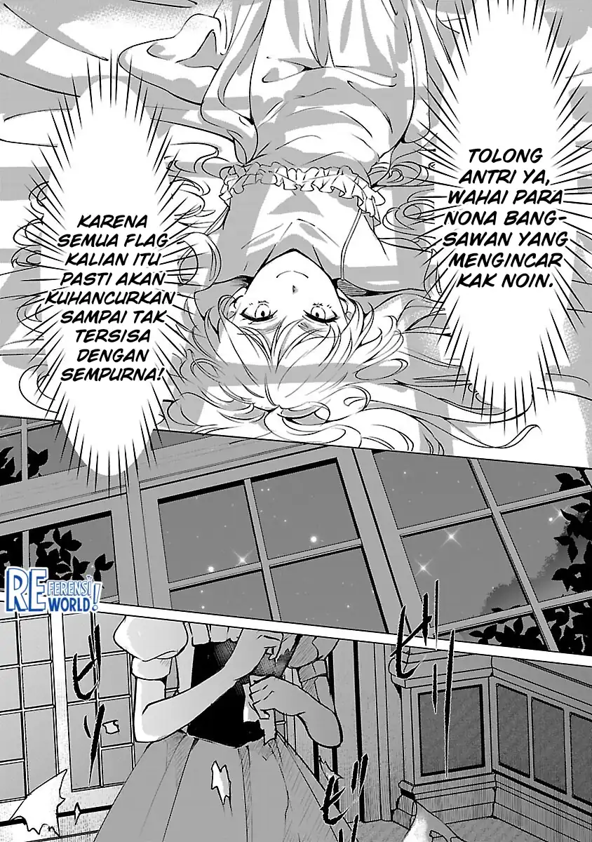 Baca Oshi No Imouto Ni Tensei Shite Shimatta No De, Saikyou No Akujo Ni Natte Onii-sama Wo Dokusen Suru Koto Ni Itashimasu - Chapter 03 halaman 34