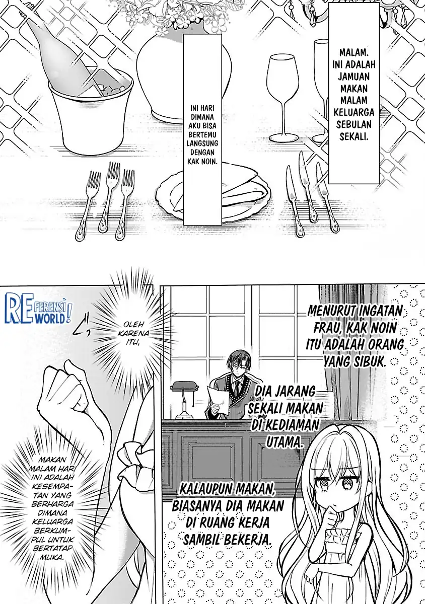 Baca Oshi No Imouto Ni Tensei Shite Shimatta No De, Saikyou No Akujo Ni Natte Onii-sama Wo Dokusen Suru Koto Ni Itashimasu - Chapter 03 halaman 4