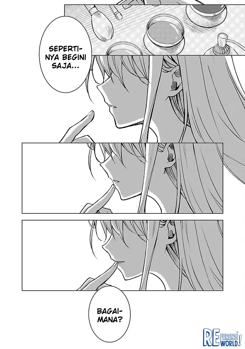 Baca Oshi No Imouto Ni Tensei Shite Shimatta No De, Saikyou No Akujo Ni Natte Onii-sama Wo Dokusen Suru Koto Ni Itashimasu - Chapter 03 halaman 5