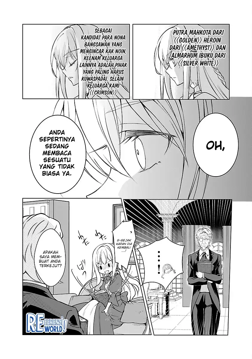 Baca Oshi No Imouto Ni Tensei Shite Shimatta No De, Saikyou No Akujo Ni Natte Onii-sama Wo Dokusen Suru Koto Ni Itashimasu - Chapter 04 halaman 12