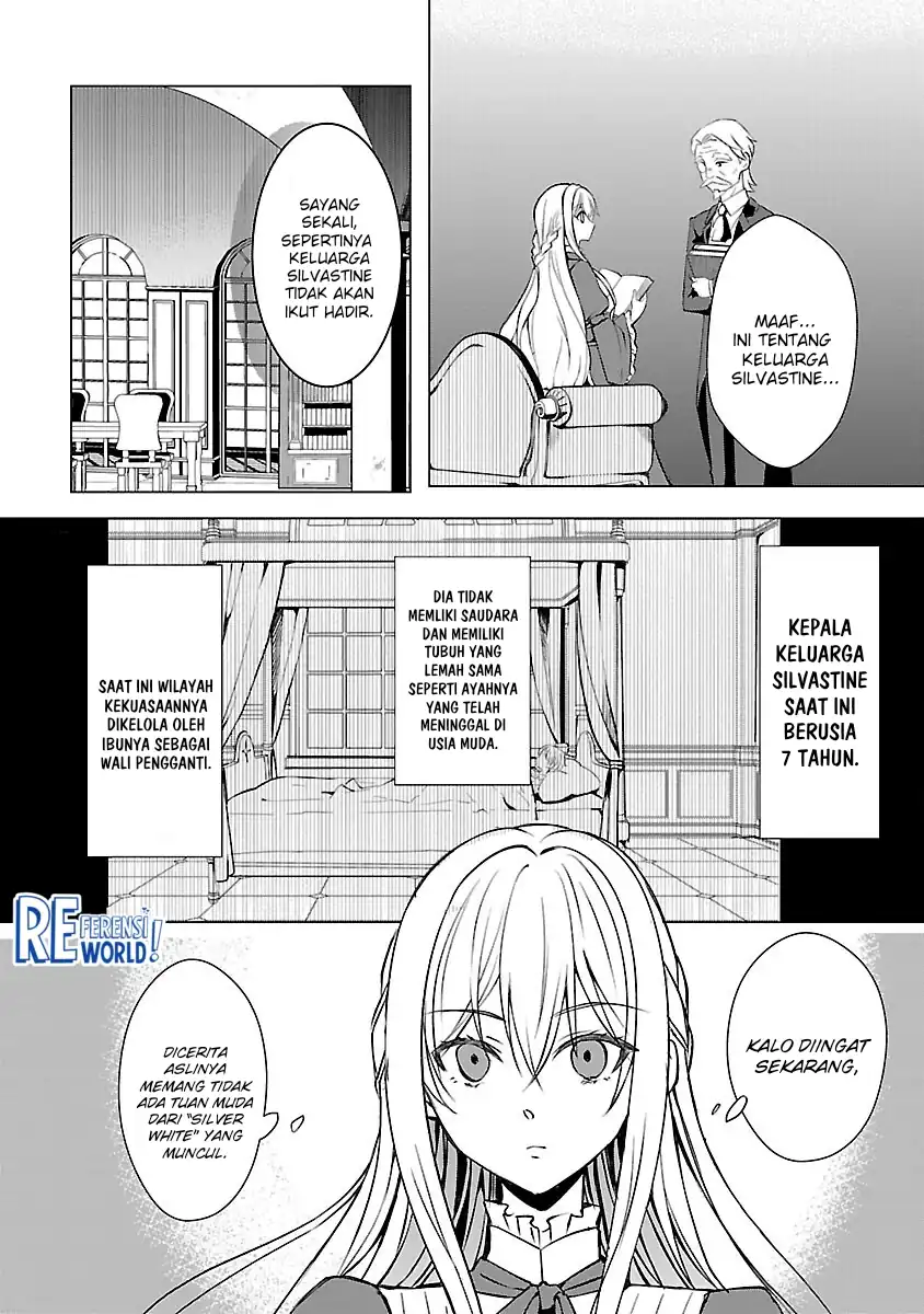 Baca Oshi No Imouto Ni Tensei Shite Shimatta No De, Saikyou No Akujo Ni Natte Onii-sama Wo Dokusen Suru Koto Ni Itashimasu - Chapter 04 halaman 14