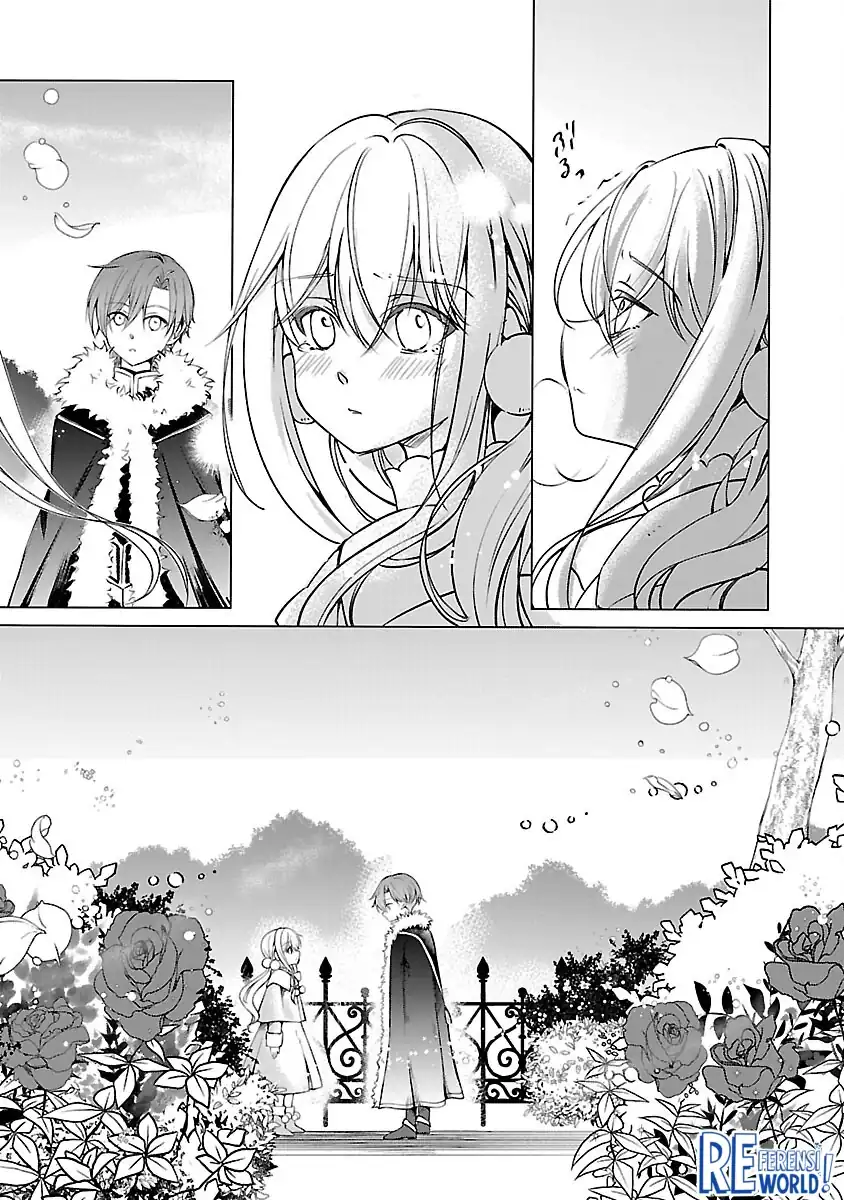 Baca Oshi No Imouto Ni Tensei Shite Shimatta No De, Saikyou No Akujo Ni Natte Onii-sama Wo Dokusen Suru Koto Ni Itashimasu - Chapter 04 halaman 19