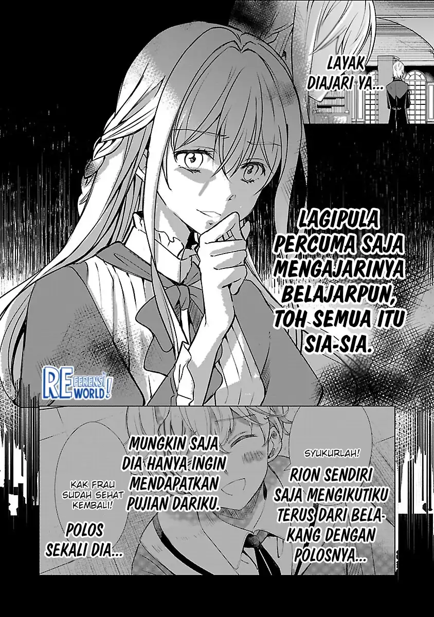 Baca Oshi No Imouto Ni Tensei Shite Shimatta No De, Saikyou No Akujo Ni Natte Onii-sama Wo Dokusen Suru Koto Ni Itashimasu - Chapter 04 halaman 8